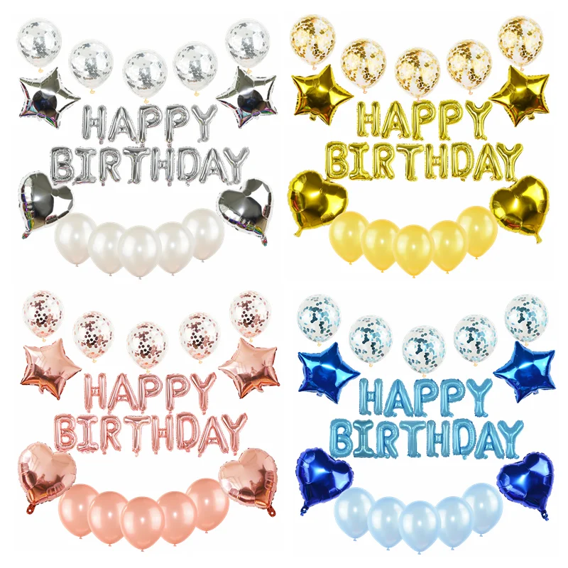 27 шт./компл. Happy birthday Алфавит воздушные шары со звездой сердце день рождения воздушный шар "Конфетти" декоративный для Бэйби шауэра воздушные шары поставки 8