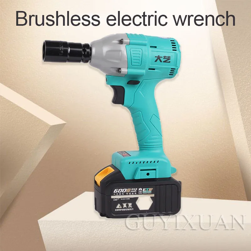 

Brushless electric wrench lithium battery charging car impact wrench pedicure Wrench tool