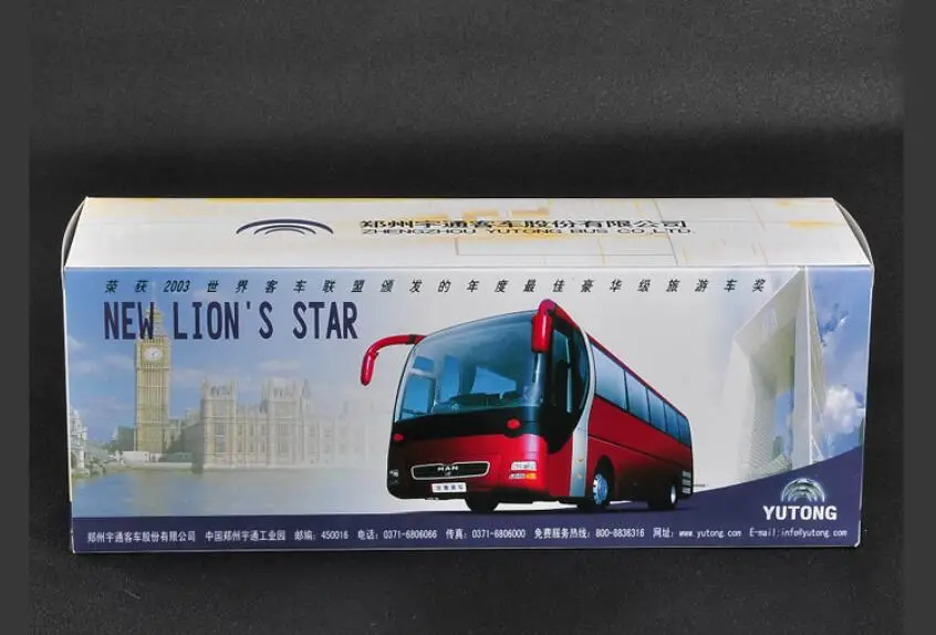 Модель литая металлической машины YuTong Bus ZK6120R41 для мужчин Игрушечная модель