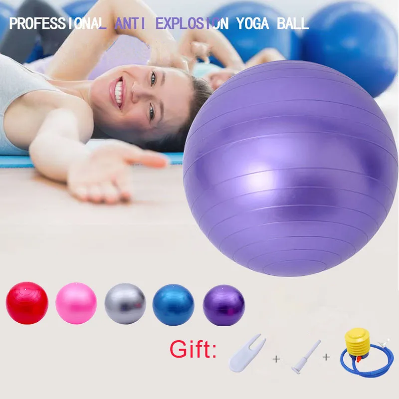 Спортивный мяч для йоги домашний фитнес оборудование упражнений тренажерный зал