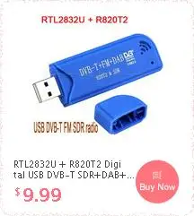 Наборы для творчества 100 кГц-1,7 ГГц UV HF RTL SDR USB тюнер приемник R820T RTL2832U+ R820T CW FM VHF UHF AM,(NFM, WFM), DSB, LSB