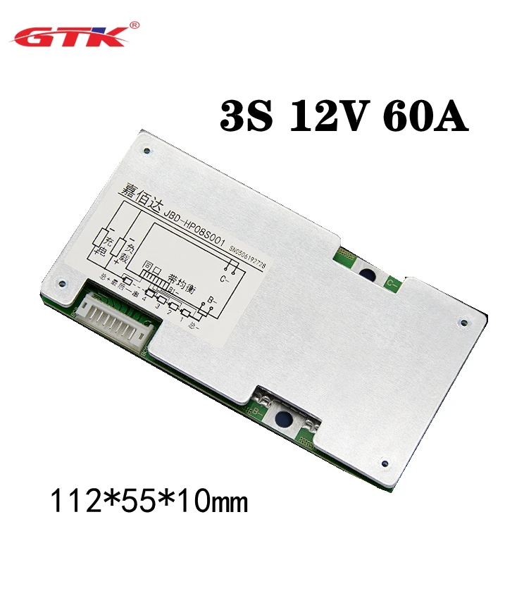 3 S 12V 60A BMS литий полимерный ионный 11 1 V 12 6 для серии аккумулятор PMC Защитная плата с