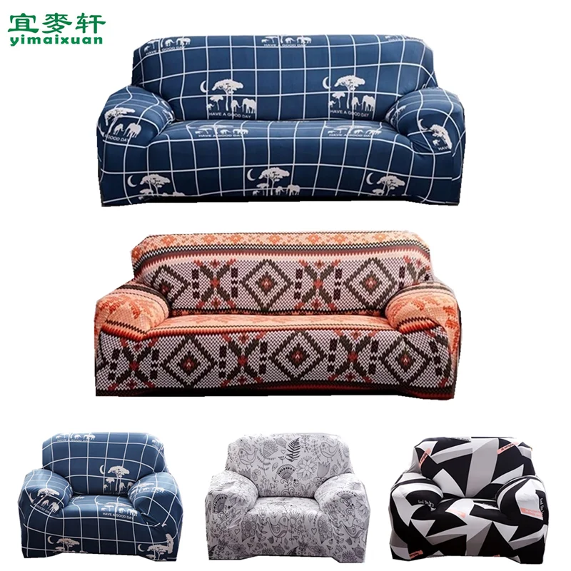 Растягивающийся чехол для дивана эластичный полноразмерный разной формы l