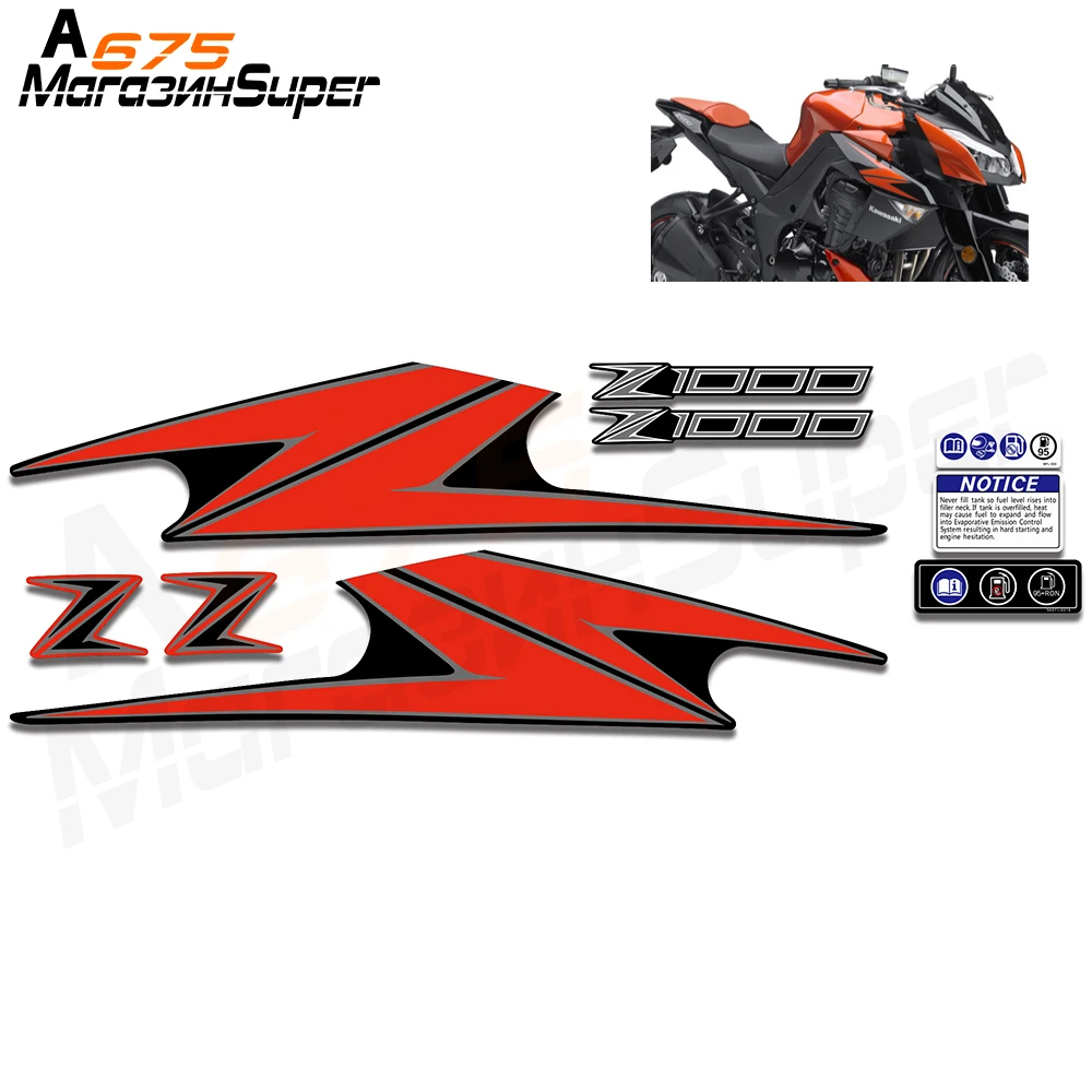 3 цвета для Kawasaki Z1000 Z 1000 2010 2011 2012 2013 комплект наклеек обтекатель декоративная