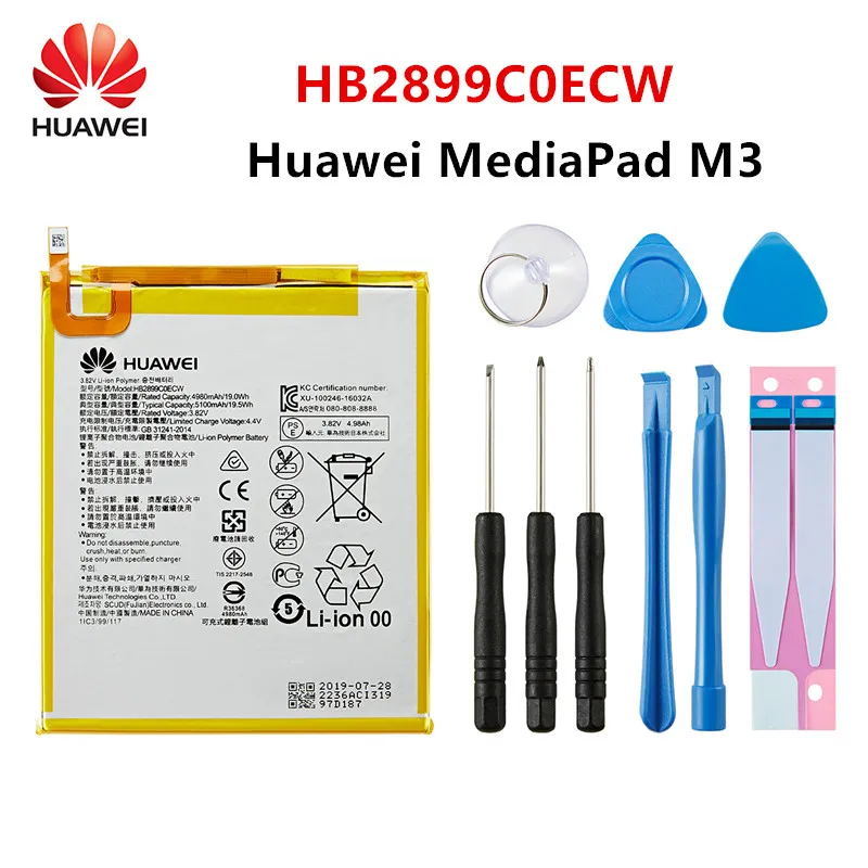 Hua Wei 100% Orginal HB2899C0ECW 5100mAh Tablet Battery For Huawei MediaPad M3 8.4" BTV-W09 BTV-DL09 SHT-AL09 SHT-W09 +Tools
