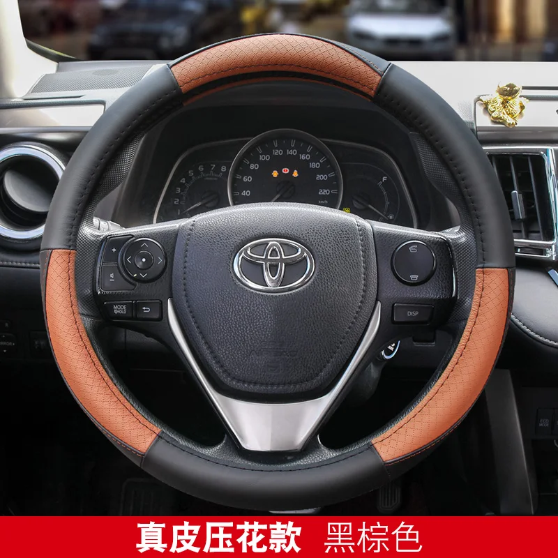 

Кожаная фотокожа для Toyota Corolla Camry Highlander New RAV4 Levin Corolla