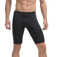 mens 3mm neoprene high quality shorts free diving warm sunscreen super elastic shorts snorkeling split surf shorts pants 2021