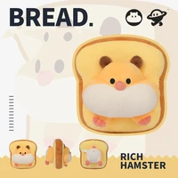 ribose rich hamster plush pendant blind box trendy play figure toys surprise bag kawaii peripheral gift home ornaments girl gift