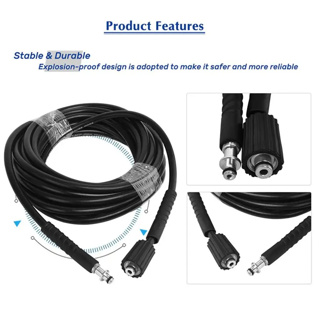 Шланг для мойки высокого давления удлинитель чистки автомобиля 6 15