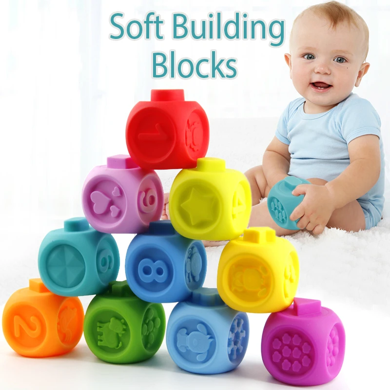 

10pcs/set Baby Grasp Toy Embossed Building Blocks 3D Touch Hand Soft Balls Baby Rubber Teethers Squeeze Toy Bath Ball Toys Gift