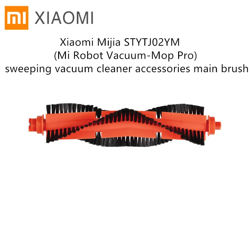 

Suitable for Xiaomi Mijia STYTJ02YM (Mi Robot Vacuum-Mop Pro) sweeping vacuum cleaner accessories main brush
