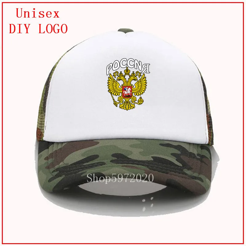 Poccnr cccp Россия черная шапка с живой жизнью головные уборы для женщин на заказ