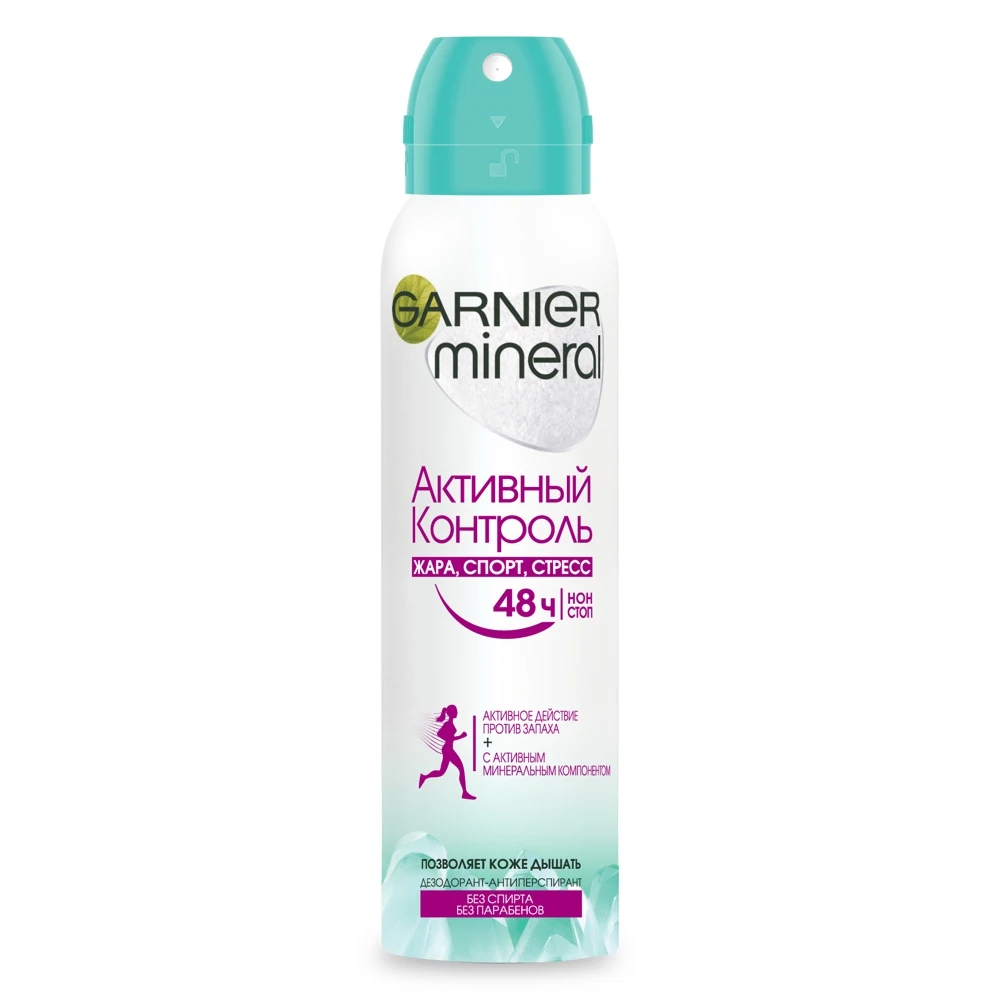 Garnier Дезодорант-антиперспирант спрей &quotMineral Активный контроль&quot с активным