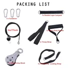 Система крепления кабеля для фитнеса Ролик DIY, с регулируемой длиной, с загрузочным штифтом, ремешком для трицепса, оборудование для домашнего тренажерного зала