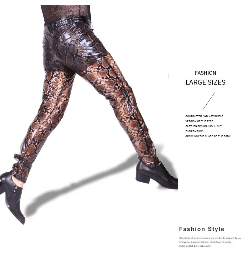 Прозрачные пикантные умные повседневная обувь из PU искусственной кожи кожаные