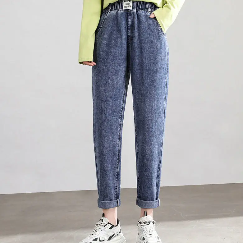 

Jeans women's versatile trend 2021 new spring dress straight tube loose Harem Pants high waist slim Capris