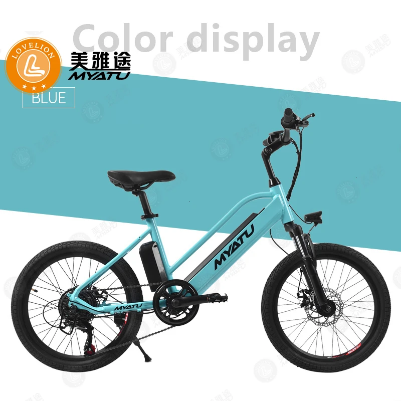 MYATU новый мощный Электрический электровелосипед 250 Вт горный Ebike с поддержкой 30-40