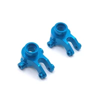 subo 112 bg1513 bg1518 rc car parts metal upgrade and modification parts a pair of steering cups 4 colors