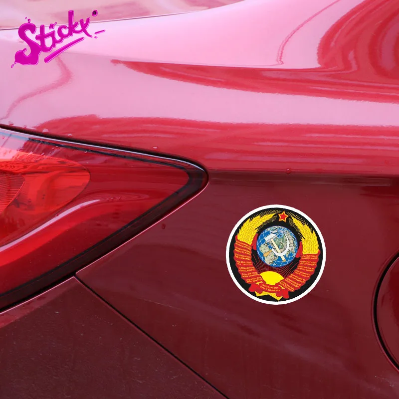 

STICKY Creative Russian Earth Victory Day Car Sticker Decal Decor Motorcycle Off-road Laptop Trunk Guitar Vinyl Sticker