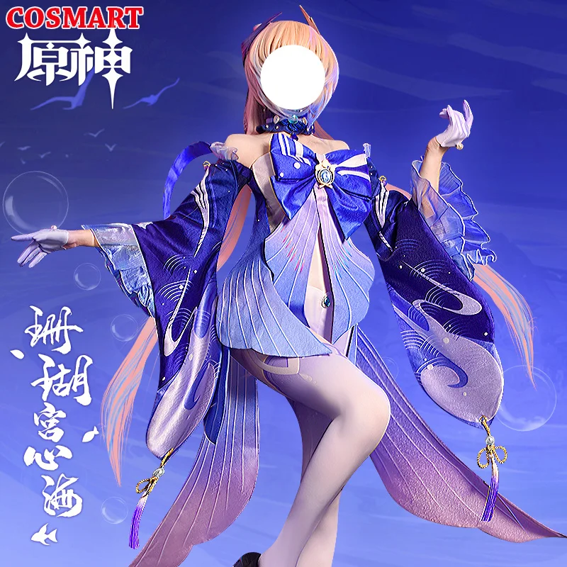 

Anime Genshin Impact Sangonomiya Kokomi Game Suit Uniform Dress Cosplay Costume Carnival Halloween Outfit For Women NEW