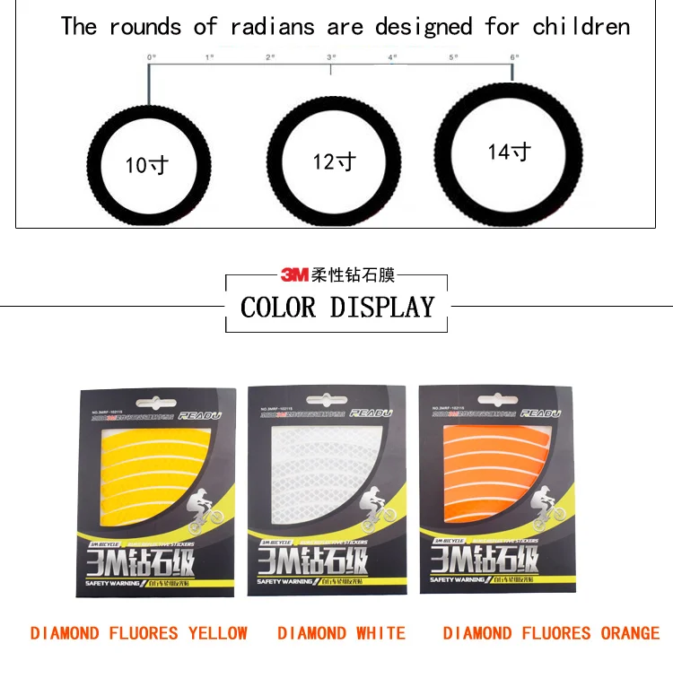 Детские наклейки на велосипед Светоотражающая наклейка для детей|bicycle wheel