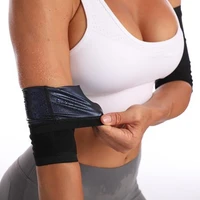 women body sculpting arm cover ladies yoga exercise fitness slimming sweat belt protector sauna arm case