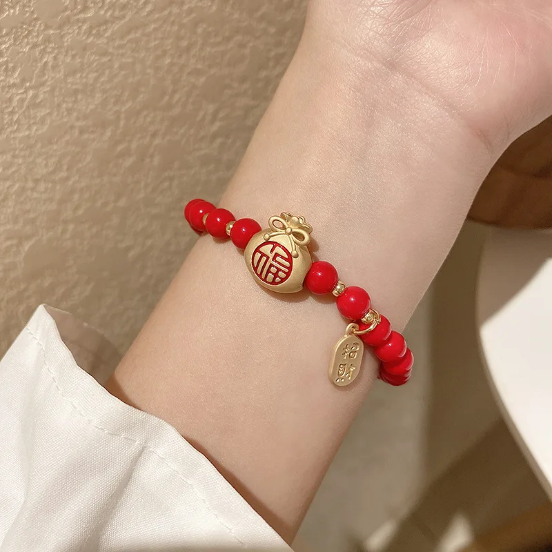 

Chinese Style Year of The Ox Red Bracelet New Fashion Temperament Crystal Retro Geometry Simple Couple Bangle Gift Jewelry Trend