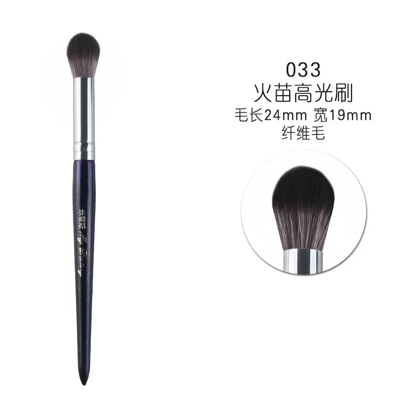 

Professional Makeup brushes Eyeshadow Eye Shadow Makeup Cosmetic Brush Tool Hot Sale Cosmetics maquiagem