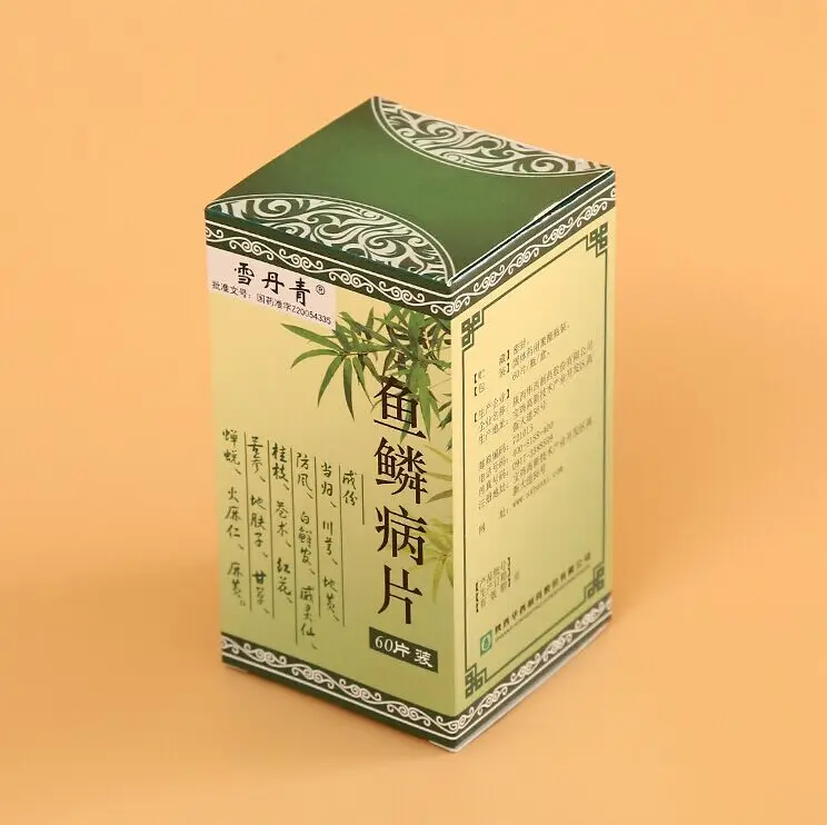 Упаковочная коробка для продукта цветная бумажная печать --- DH11057 | Дом и сад