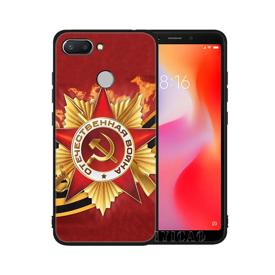 Мягкий чехол с гербом оружия российским флагом IYICAO для Xiaomi Redmi Note 5 6 7 8 Pro 5A Prime 4 4X
