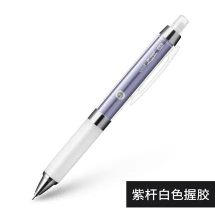 1 шт., механический карандаш UNI Kuru Toga, M5-858GG, 0,5 мм, мягкая ручка, низкий центр тяжести, автоматический вращающийся карандаш - Цвет: Purple with white