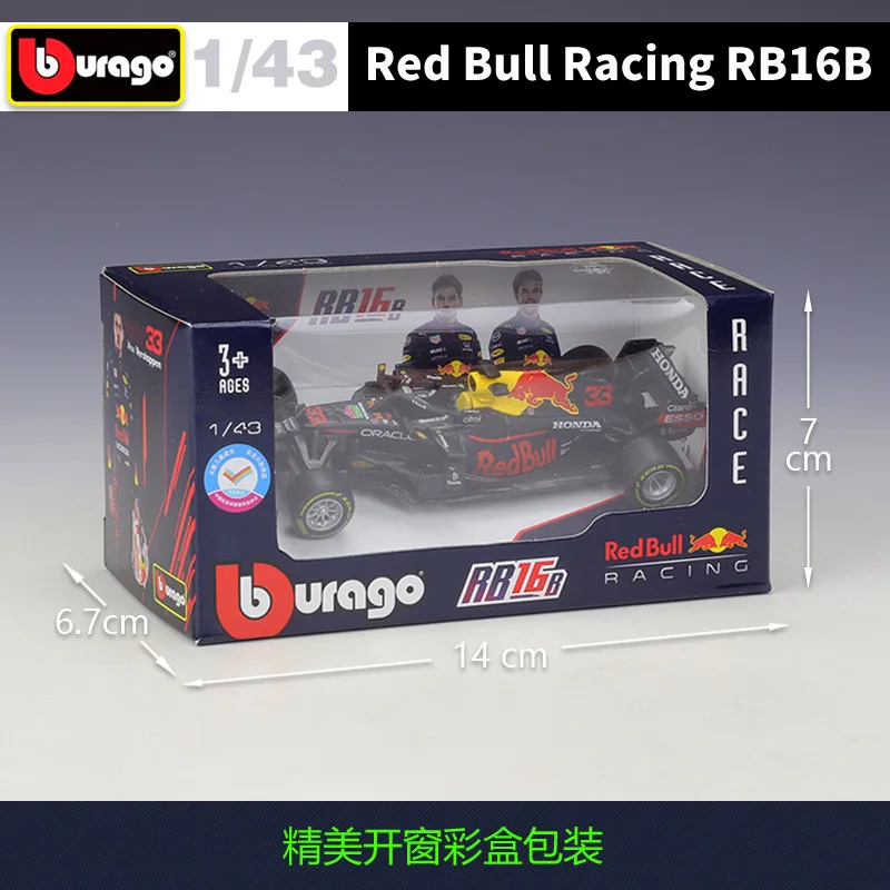 Модель автомобиля Bburago 1:43 2021 F1 Red Bull Racing RB16B 33 # Max Verstappen 11 Sergio Перез Формула 1