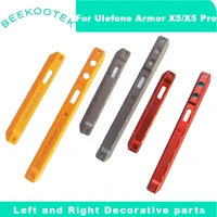 New Original Ulefone Armor X5 X5 Pro Left and Right Side Decoration parts Frame Plastic Body For Ulefone Armor Mobile Phone