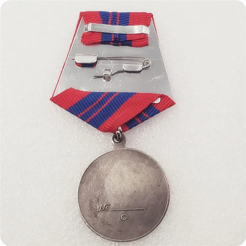 Российский значок для заказа-копия Для отличия в защите общественного порядка |