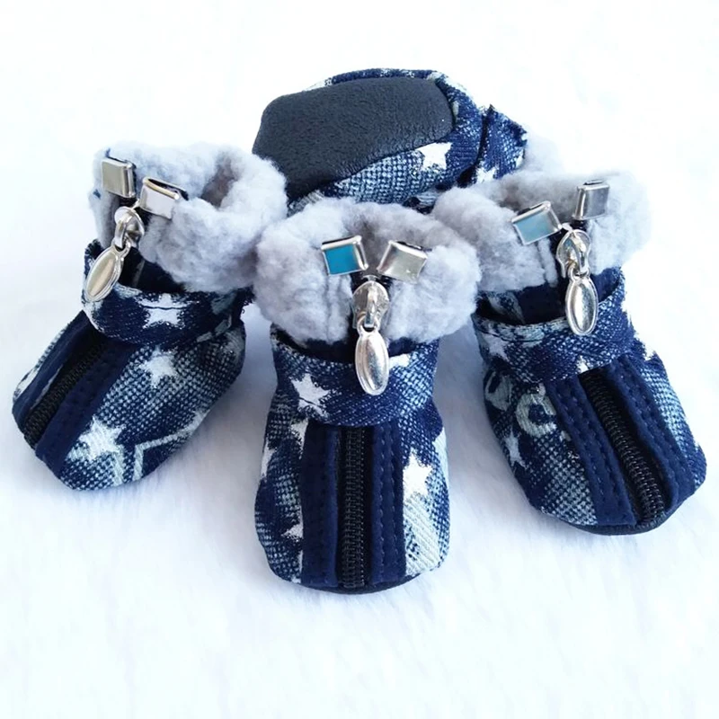 Chaussures d'hiver antidérapantes en coton pour animaux de compagnie  bottes de neige chaudes pour