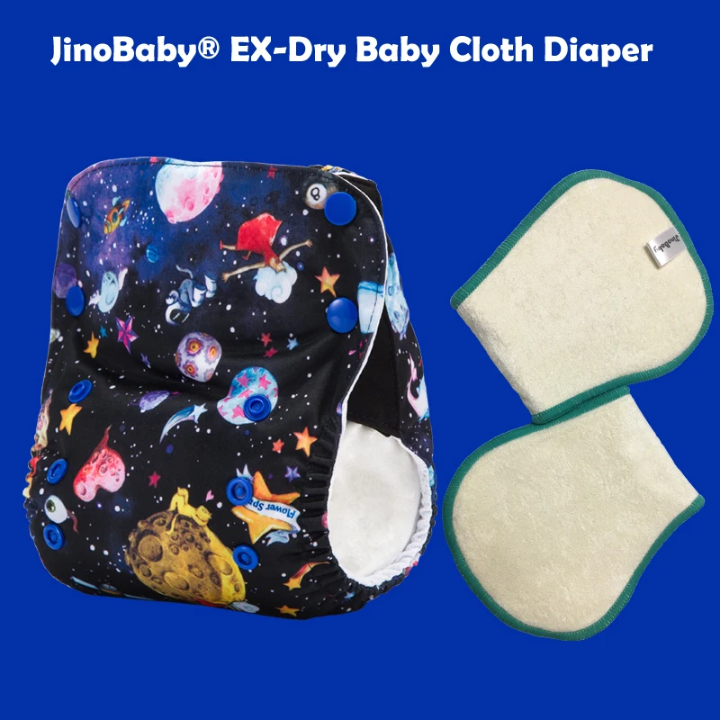 JinoBaby EX сухой ткани Doapers Карманный подгузник(с 1 шт натурального бамбука вставки