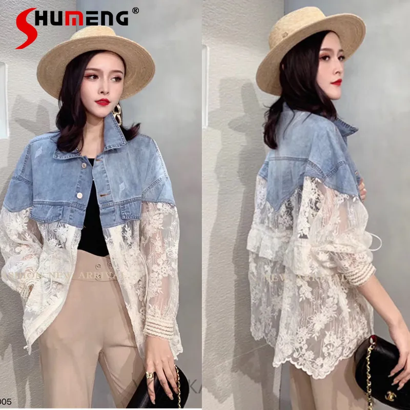 

Женская джинсовая куртка средней длины, трикотажная джинсовая куртка с длинным рукавом и кружевом, в Корейском стиле, весна 2021