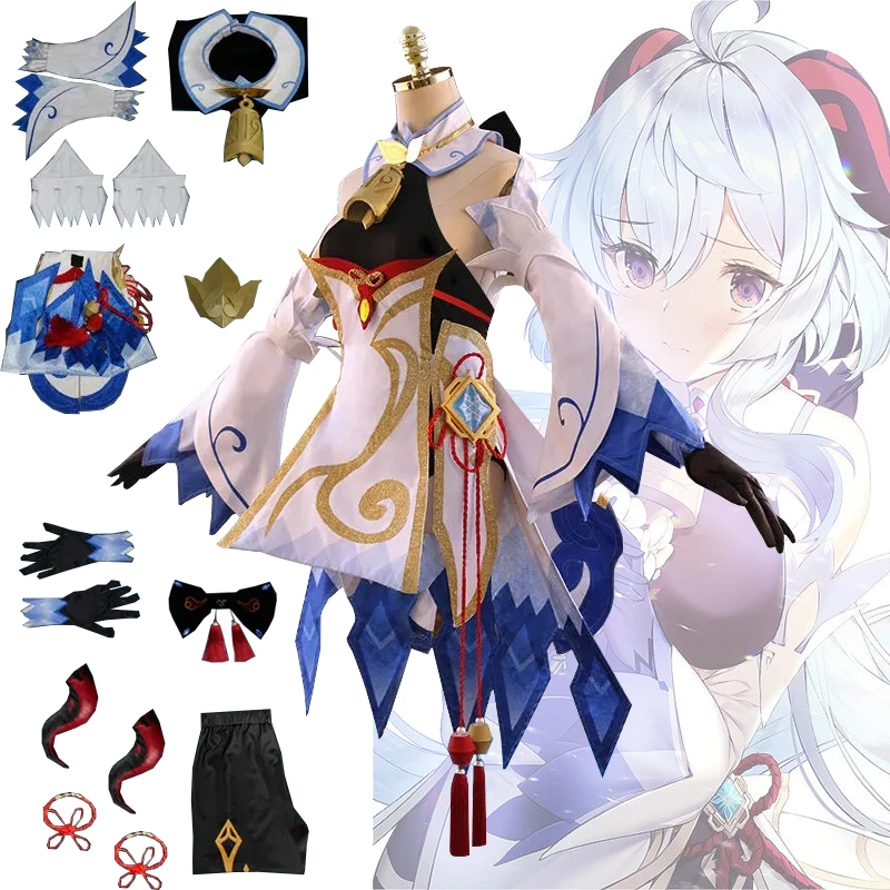 

Genshin Impact Ganyu Cosplay Anime Halloween Costume Party Fancy Dress Women Sexy Outfit Wig Shoes Horns Props Game Suit