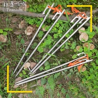 1 piece light weight titanium alloy tc4 tent nail pegs for camping 8300mm