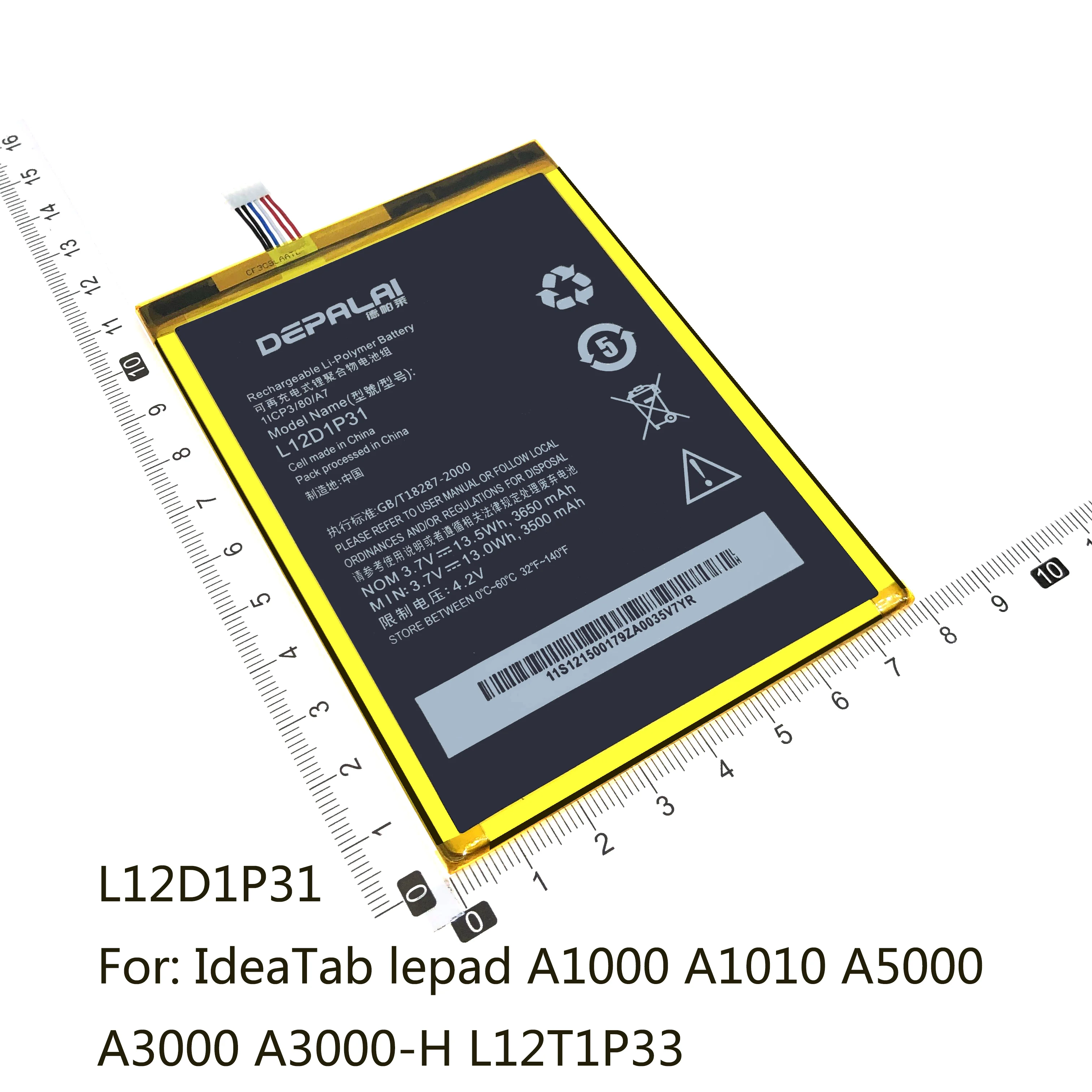 Аккумулятор L11C2P32 L12T1P33 L13D1P31 L13D1P32 для Lenovo Tab S6000 A7600 A10-80HC lepad7 A1000 A3000 A3500 S5000 710i A7 A8 A5500 |