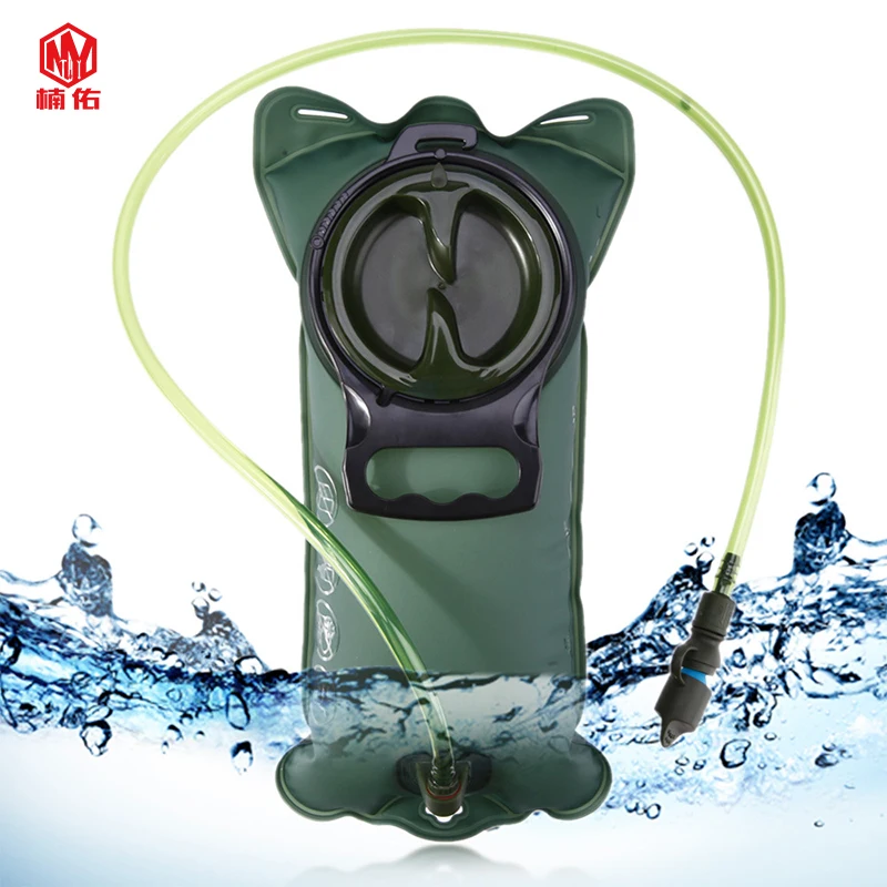 

1PC 2L TPU Thickened Water Bag Outdoor Travel Mountaineering Cycling Running Bike Backpack Sports Water Bag