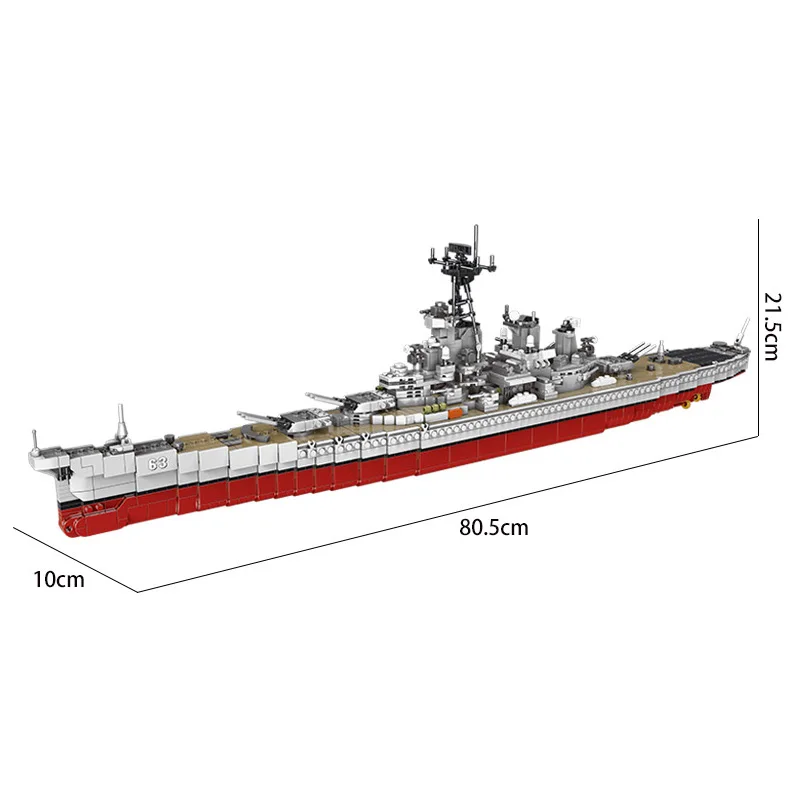 

XINGBAO 06030