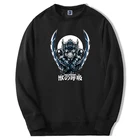 Мужская Флисовая Толстовка Tanjirou, Черная Толстовка большого размера с капюшоном, рассекающая демонов, теплая уличная одежда, осень 2021