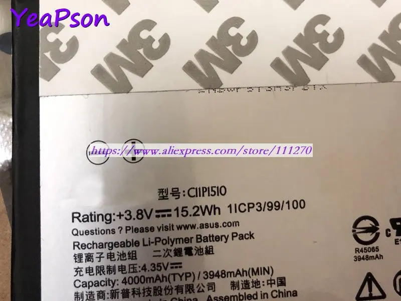 Yeapson 3 8 V 15.2Wh натуральная C11P1510 0B200-01790000 Аккумулятор для ноутбука ASUS Z380KNL ZENPAD S 0 Z580CA