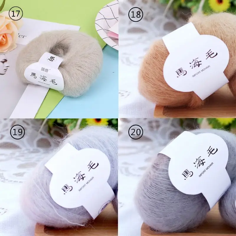 Новинка мягкая мохеровая кашемировая пряжа для вязания шерстяная шаль сделай