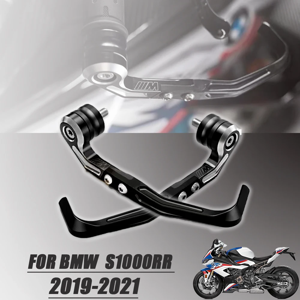 

Защитная накладка сцепления для мотоцикла, для BMW S1000RR 2019 2020 2021 2022