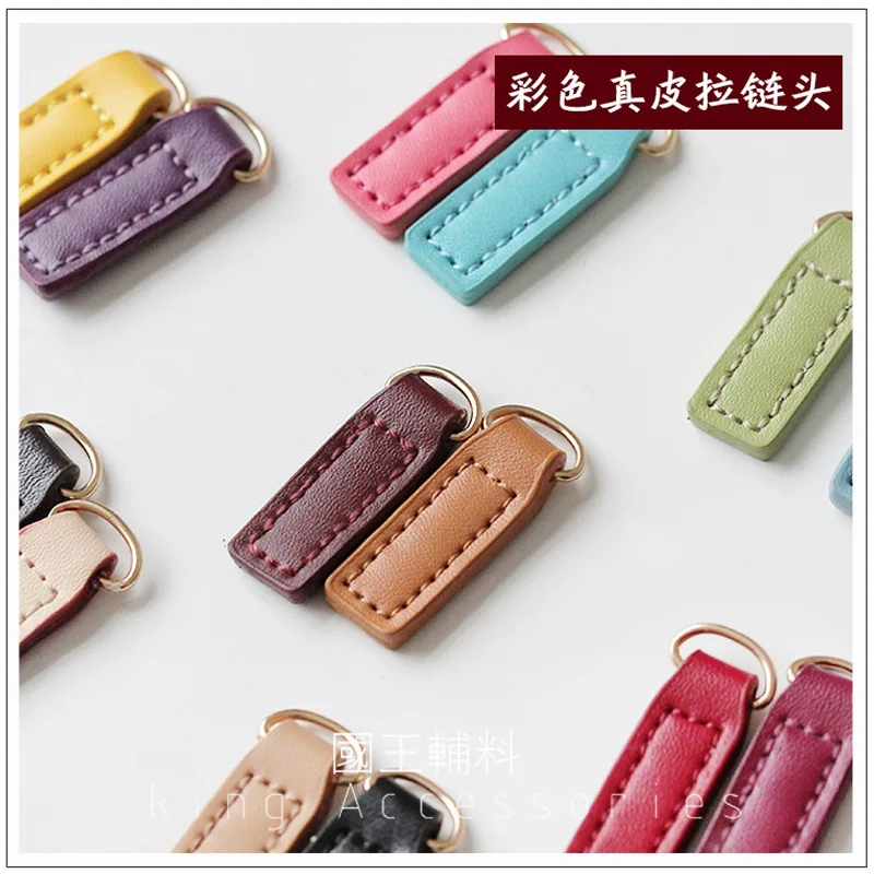 

20pcs/lot Colorful Leather Luggage Women Handbag Accessories Zipper Pull Pendant Repair Replacement DIY