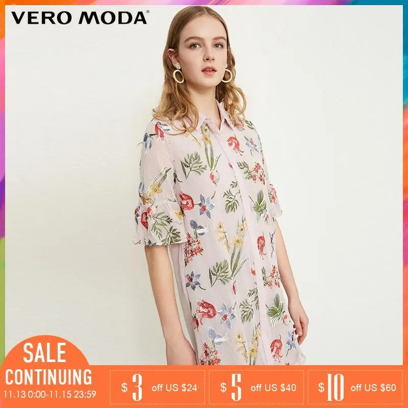 VeroModa 2019 весна лето новый женский отложной воротник с принтом локоть расклешенные