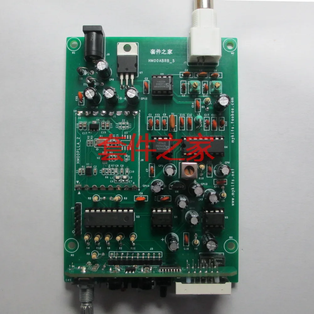 R60 комплект приемника авиационного диапазона PLL Высокочувствительный