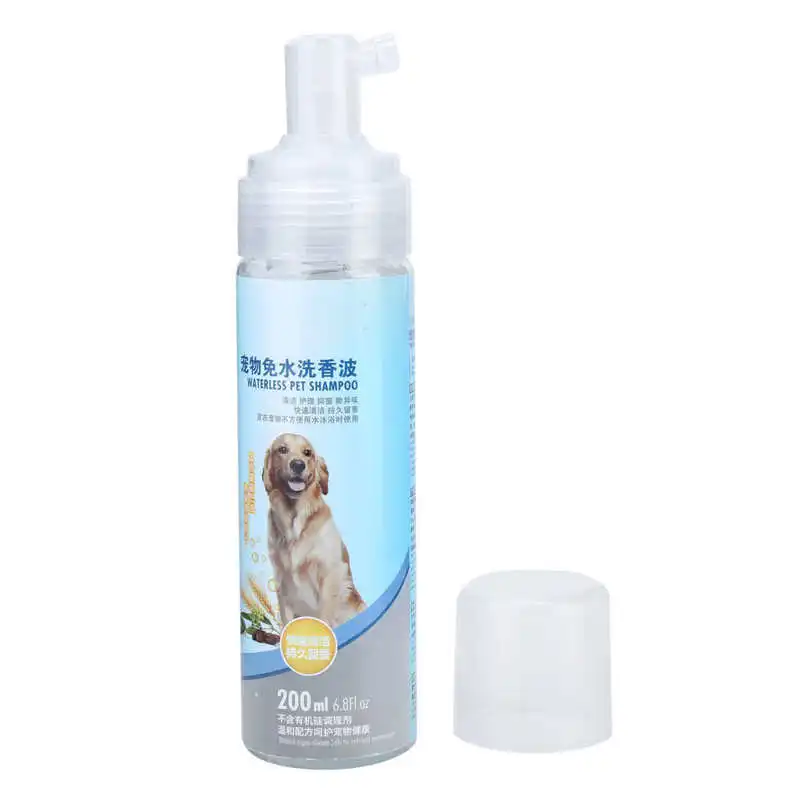 

Cat Grooming Supplies products for cats 200ML Waterless Dogs Shampoo Pets No‑Rinse Shampoo Cats Dogs Cleaning Accessories